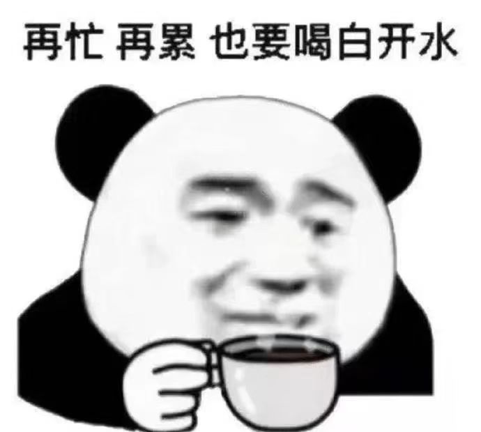 高溫在崗，今天最高41℃(圖4)